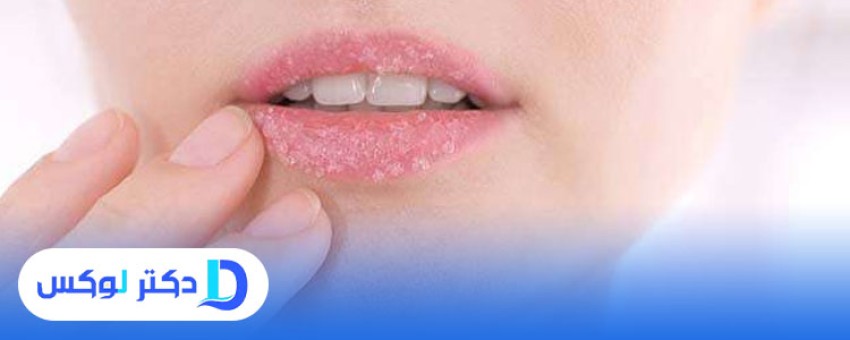 روتین مراقبت از لب ها